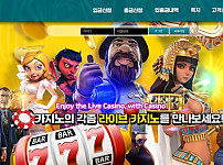 사설토토사이트 <제트벳 Z-BET>