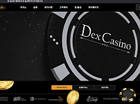 사설토토사이트 <덱스카지노 DEX CASINO>