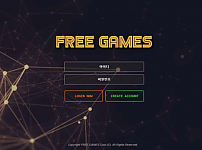 사설토토사이트 <프리게임즈 FREE GAMES>