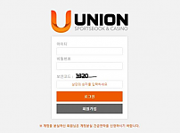 사설토토사이트 <유니온 UNION>