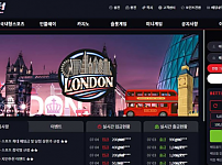 사설토토사이트 <런던 LONDON>