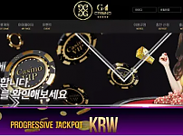 먹튀확정 먹튀사이트 <지포카지노 G4 CASINO>