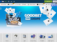 사설토토사이트 <굿벳 GOOD BET>