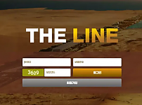 먹튀확정 먹튀사이트 <더라인 THE LINE>