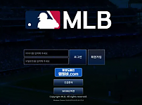 먹튀확정 먹튀사이트 <엠엘비 MLB>