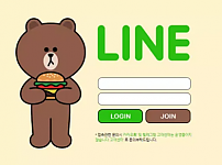 먹튀확정 먹튀사이트 <라인 LINE>