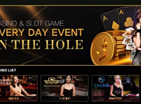 먹튀확정 먹튀사이트 <인더홀카지노 IN THE HOLE>