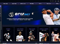 사설토토사이트 <골프벳 GOLFBET>