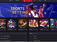 먹튀확정 먹튀사이트 <리그벳 LEAGUEBET>