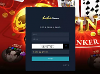 먹튀확정 먹튀사이트 <로로카지노 LOLO CASINO>