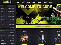 사설토토사이트 <코어 CORE>