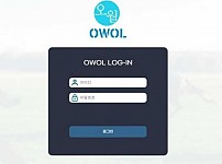 사설토토사이트 <오월 OWOL>