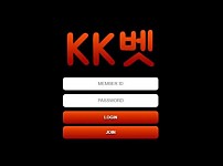 사설토토사이트 <케이케이벳 kkbet>