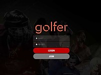 사설토토사이트 <골퍼 GOLFER >